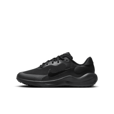 Black orders nike trainers kids